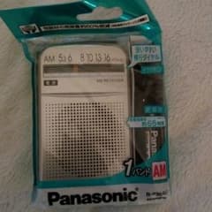 パナソニック携帯ラジオAMレシーバーのサムネイル