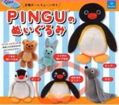 PINGU ガチャガチャ　めそめそ ボールチェーン付きのサムネイル