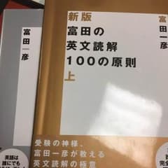 専用のサムネイル