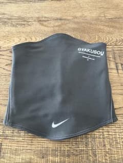 Nike GYAKUSOU ネックウォーマー グレーのサムネイル