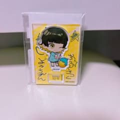 ブルーロック ようちえんver. ミニスタンド 蜂楽 廻のサムネイル