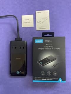 ANKER Prime Charging Station 6-in-1,140Wのサムネイル