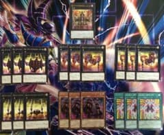 遊戯王 デッキパーツ　ヌメロンのサムネイル