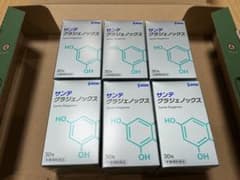 サンテグラジェノックス 6箱　送料込み　匿名配送のサムネイル