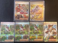 ポケモンカード サポートSR SAR 6枚セットのサムネイル