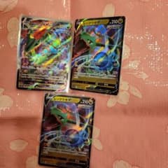 ポケモンカード レックウザのサムネイル