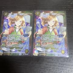 バトルスピリッツ ビットリポーター ポリッシュ 2枚 - メルカリ