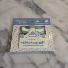 【新品】シナモロール クリップ サンリオのサムネイル