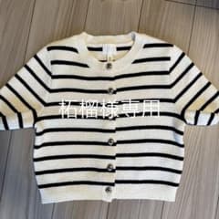 柘榴様 専用 h&mカーディガンのサムネイル
