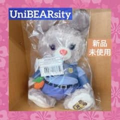 ジュディ ユニベアシティ ぬいぐるみ(M) パウキャロット ズートピア2