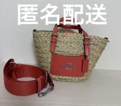 coach 2way かごバッグ ショルダーバッグ オレンジ ピンク coach 2way かごバッグ ショルダーバッグ オレンジ ピンク - メルカリ