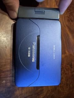 新品未使用Panasonic RC-X255K ブラック　廃盤品極希少動作確認済 Panasonic S-XBS RQ-SX55 動作未確認ジャンク - メルカリ