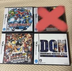 ニンテンドーDS カセットケース　まとめ売りのサムネイル