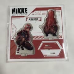 [미사용] NIKKE 니케 볼륨 등에서 매료하는 아크릴 스탠드 [익명 배송]