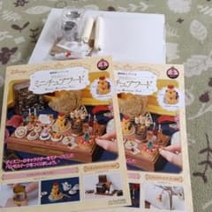 アシェット ディズニーミニチュアフード 4号 5号 セット - メルカリ