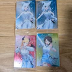 ホロライブ メタリックカード 4枚セットのサムネイル