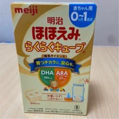 明治 ほほえみ らくらくキューブ 200ml×16個袋のサムネイル