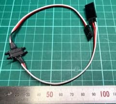 3ピン(3P) マグネット コネクター スロットル ライトユニット 1セットのサムネイル