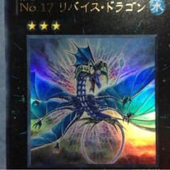 J様専用のサムネイル