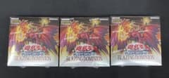遊戯王OCG ブレイジングドミニオン 3BOXシュリンク付 - メルカリ