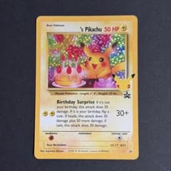 【PSA9】ピカチュウ 25th celebrations 英語版 プロモ 英語版 お誕生日ピカチュウ 25th プロモ ポケカ - メルカリ
