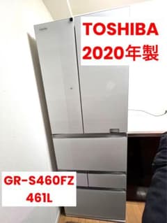 m50157926261_1.jpg?1706597723