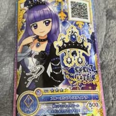 アイカツオンパレード 氷上スミレ ブルーエンプレスティアラ - メルカリ
