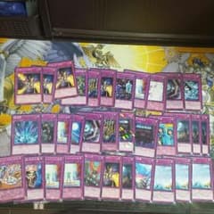 遊戯王のサムネイル