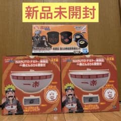 NARUTO ナルト 茶碗 どんぶり 3点セット