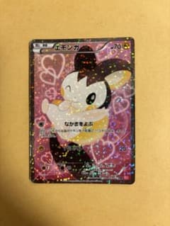 ポケモンカード シャイニーコレクション エモンガ - メルカリ