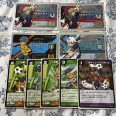 イナズマイレブン ライセンス TCG セット アフロディ - メルカリ