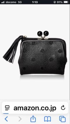 perche ペルケ　ドット柄　がま口財布のサムネイル