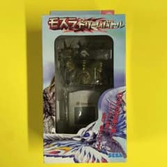 ★レトロ美品★セガ ドリームキャスト モスラドリームバトル キングギドラ SEGA ドリームキャスト モスラ ドリームバトル ビジュアルメモリ
