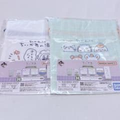 이치 반 쿠지 치이카와 어쩐지 혼코 치이카와 유 H상 패브릭 컬렉션