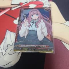 ヴァンガード overDress Season2 御薬袋ミレイ ドロートリガー - メルカリ