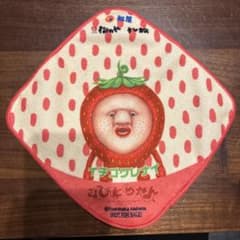 松屋Xこびとづかんオリジナルこびとタオル イチゴクレナイのサムネイル