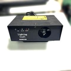 Lighting Craft S25R100 DMXレーザーライティング - メルカリ