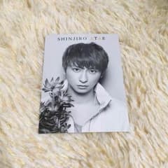 涙のない世界 トレカ 與真司郎のサムネイル