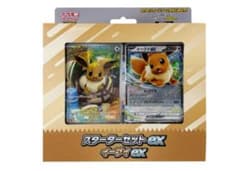 イーブイex MEGA スターターセットのサムネイル