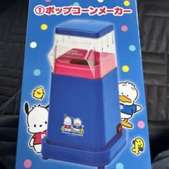 ポチャッコ あひるのペックル ポップコーンメーカーのサムネイル