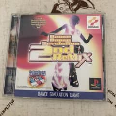 PS ダンスダンスレボリューションのサムネイル