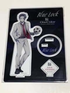 ブルーロック　One Color アクスタ　冴のサムネイル