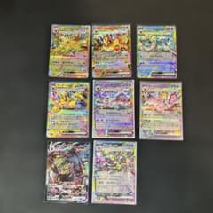 ポケモンカードブイズRRセットのサムネイル