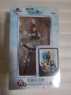 Steins;Gateシュタゲ牧瀬紅莉栖フィギュア一番くじのサムネイル