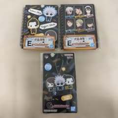 Ichiban Kuji Jujutsu Kaisen Kaidama/Tamaori Ring Notebook Acrylic Charm 3-Piece Set