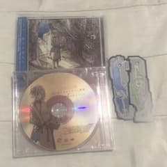 ☆希少☆ いのちのうたたち　塚本正治 CD ☆希少☆ いのちのうたたち 塚本正治 CD | Buyee, сервис закупок