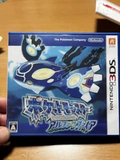 ポケットモンスター アルファサファイアのサムネイル