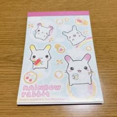 【平成レトロ】メモ帳　レインボーラビット　クーリアのサムネイル
