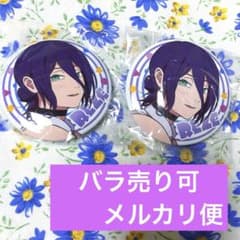 チェンソーマン レゼ 缶バッジ