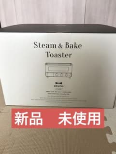 BRUNOブルーノ　スチーム&ベイクトースター　グレージュ　BOE067のサムネイル